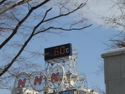 凍る氷点下６度。