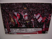 20120307-02.JPG