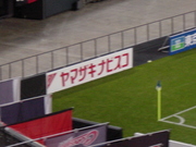 20120321-00.JPG