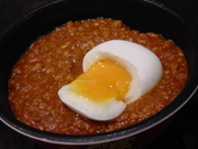 キーマカレー丼、美味しかった。
