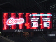 20120422-00.JPG