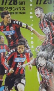 ポスター。