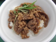 肉だ！カルビ丼だ！