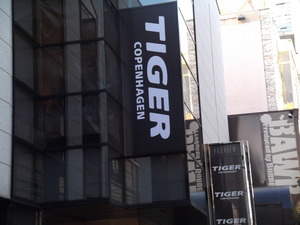 あうぅ～～ＴＩＧＥＲ。