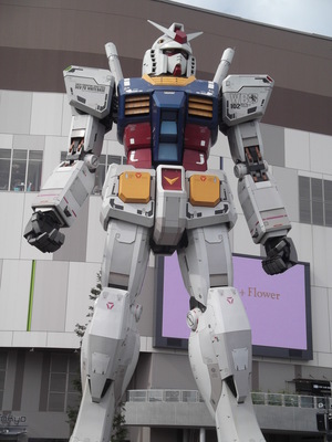 ガンダム!!!
