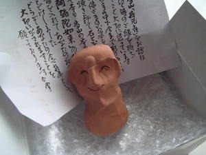 も少し可愛らしい顔になる予定だったのに。