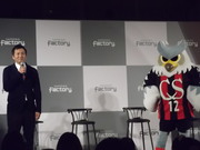ノノさんとドーレくん。