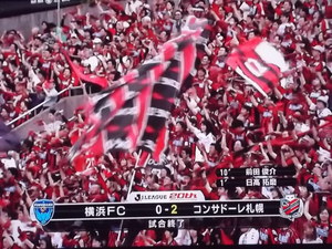 凄かったー！