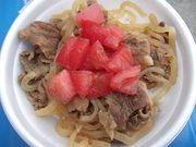 トマト牛丼。