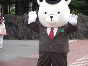 のってコグマ。