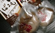 くるみしょうゆべこ餅、おいしいよ。