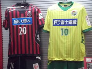 ＫＡＰＰＡダービー。