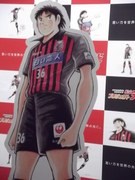 松山光選手です。
