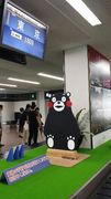 くまモンだらけ。
