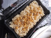 うにめし。