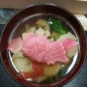 目出鯛！