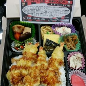 必勝弁当☆