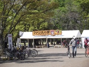 ここは休憩コーナーに
