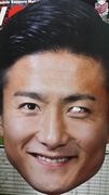 とっくん！