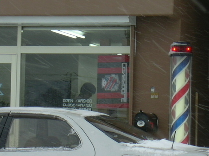 20060107-00.JPG