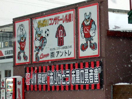 アントレ