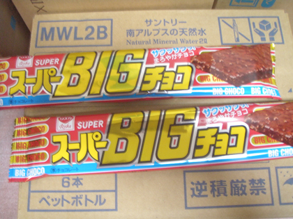 1582206945-0003.png