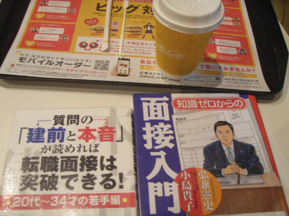 1582876326-001.png