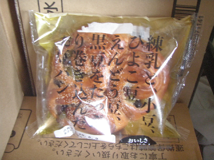 1591690225-slider1.png