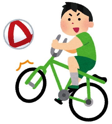 1635129911-sports_cycle_succer.png