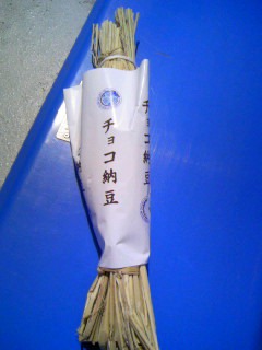 photo.jpg