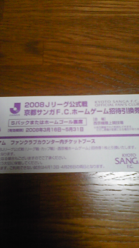DVC00058.jpg
