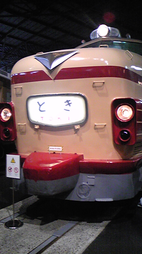 DVC00065.jpg