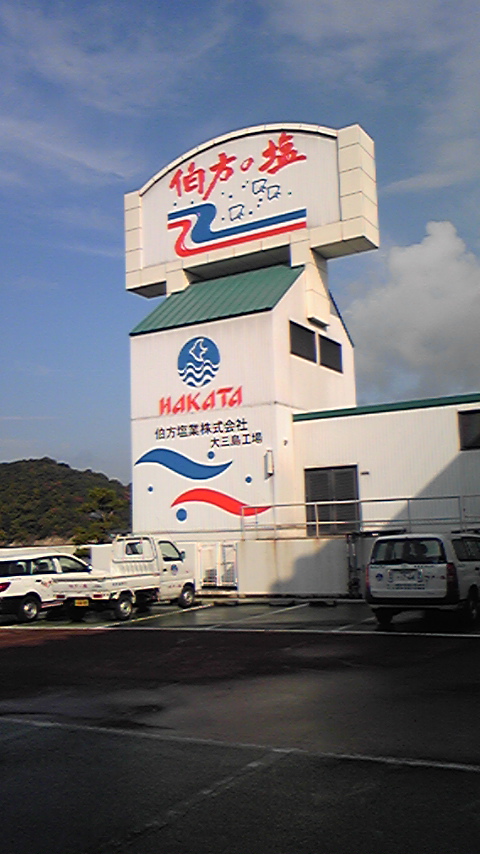 DVC00166.jpg