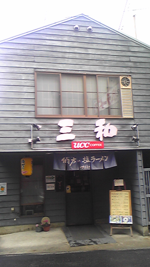 DVC00167.jpg