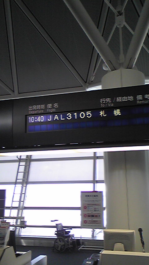 DVC00181.jpg