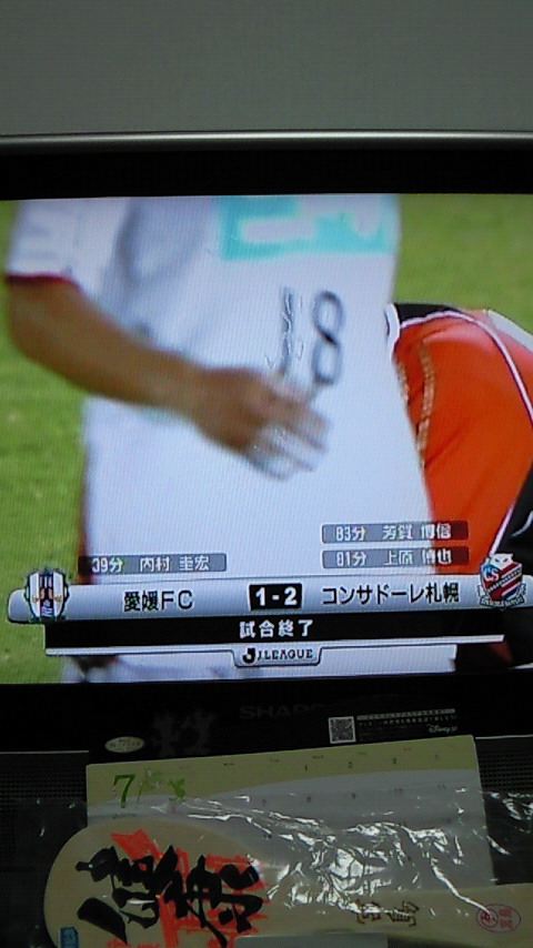 200907082316000.jpg