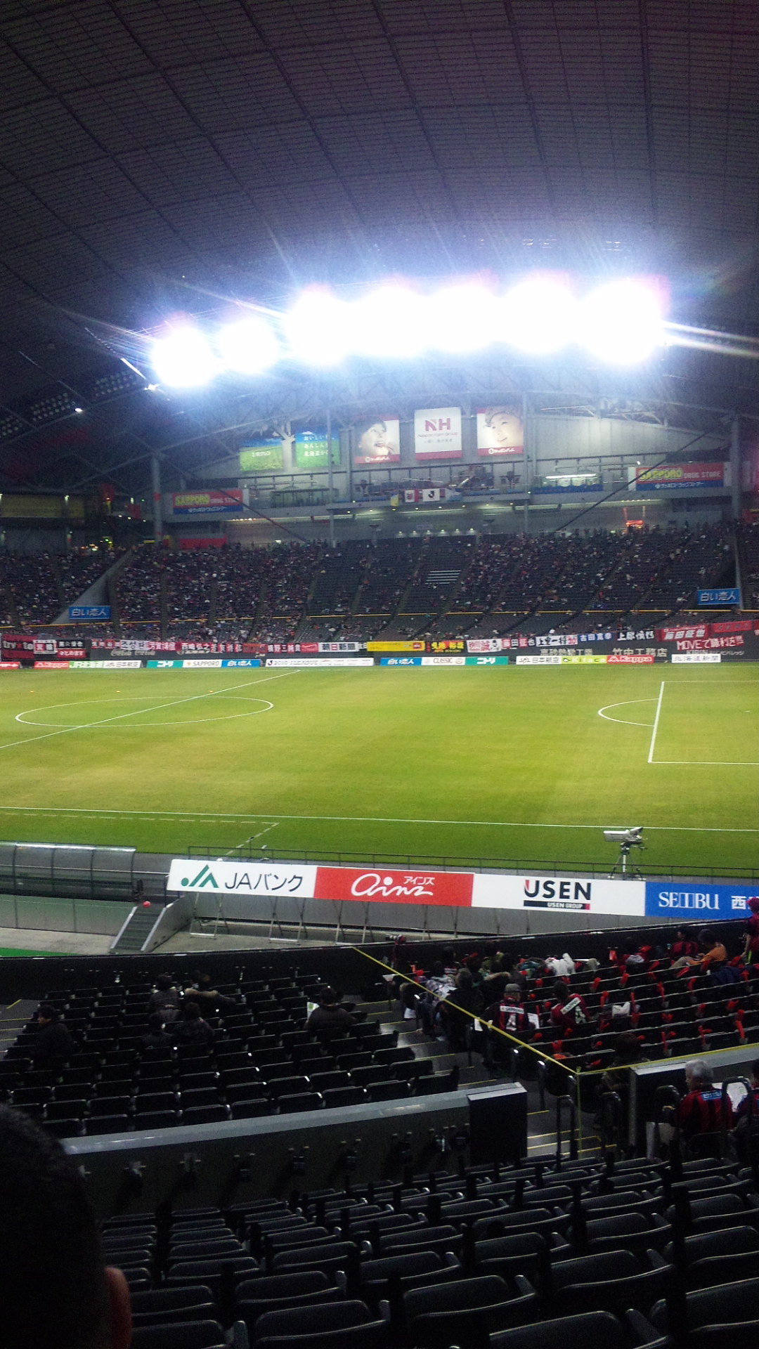 100313_145552.jpg