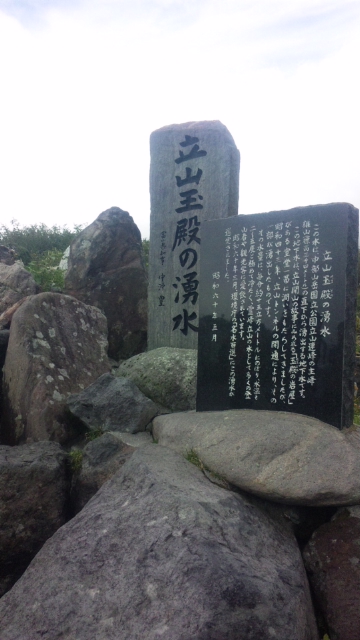 DVC00187.jpg