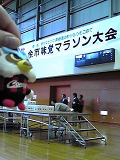 20090928-00.jpg