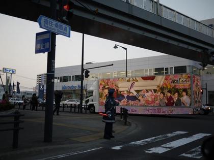 20120415-03.jpg