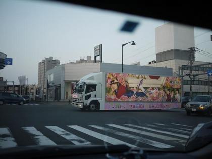 20120415-04.jpg