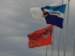 20070520-02.JPG