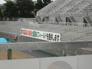20070716-04.JPG