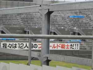 20070716-05.JPG