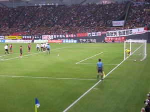 20071119-01.JPG