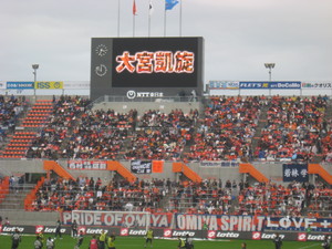 20071125-01.JPG