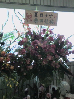 20080102-00.JPG