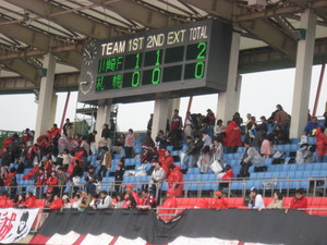 20080601-05.JPG