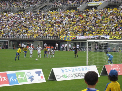 20080615-01.JPG