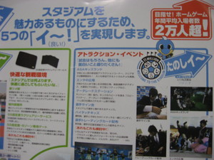 20081021-01.JPG